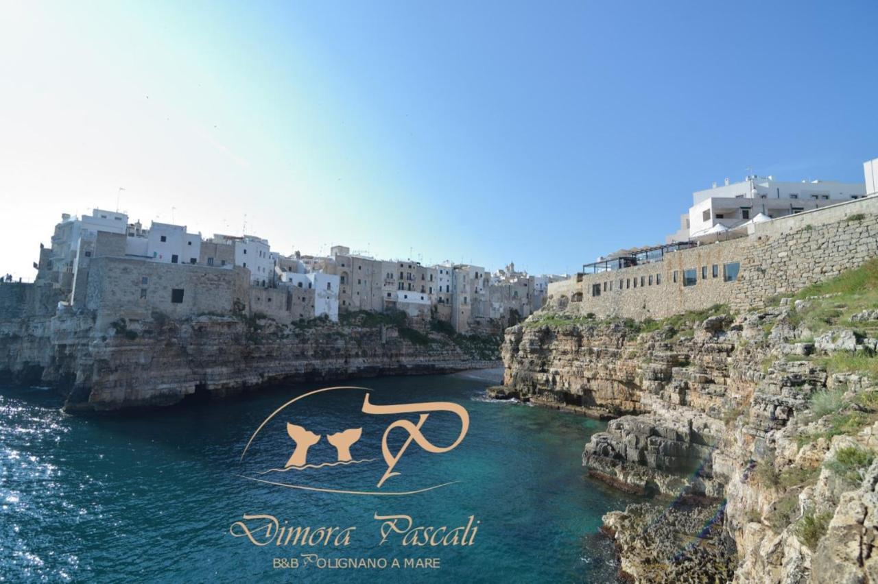 Dimora Pascali Holiday - " Rooms & Relax " 滨海波利尼亚诺 外观 照片
